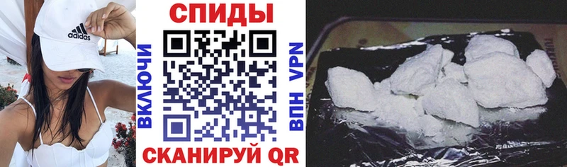 АМФЕТАМИН Premium  omg ссылки  Мыски  купить наркотики цена 