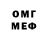 Amphetamine 97% Raul Nsanov