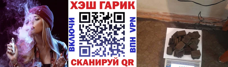 Гашиш индика сатива  где купить наркоту  МЕГА сайт  Мыски 