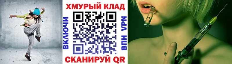 Героин VHQ  Мыски 