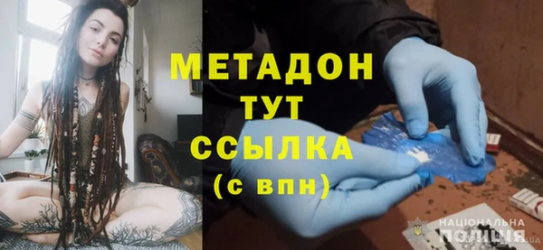 jwh Алзамай