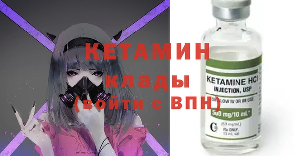 твердый Алексин