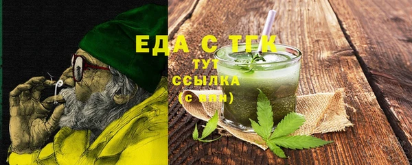 jwh Алзамай