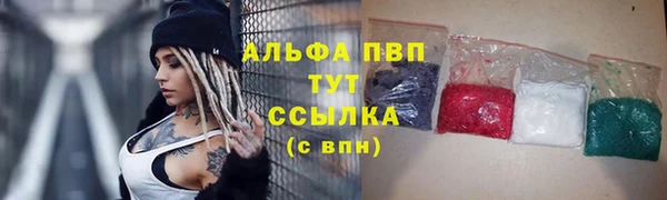 jwh Алзамай
