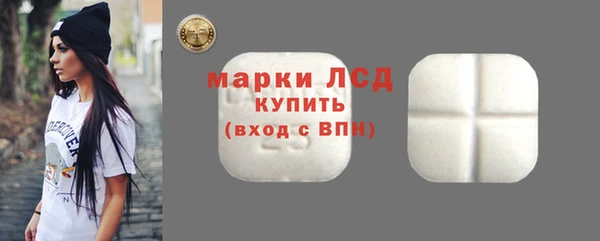 гашик Абаза