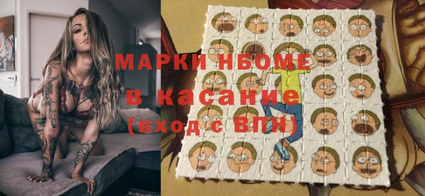 jwh Алзамай