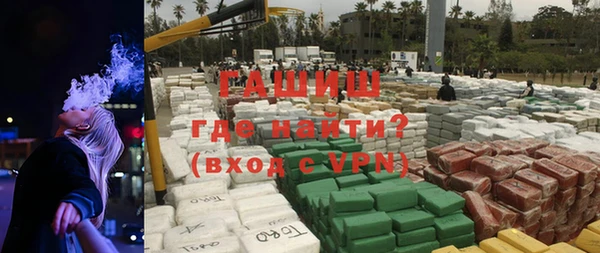 твердый Алексин