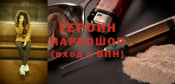 твердый Алексин