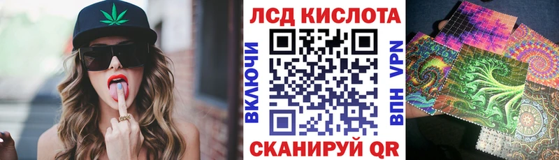 Марки NBOMe 1500мкг  Мыски 