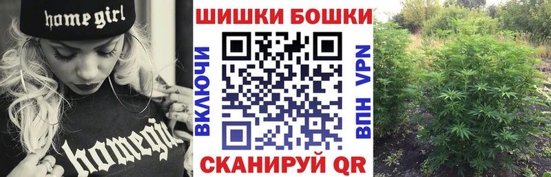 Каннабис THC 21% цены Мыски